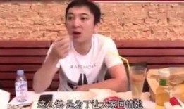 娱乐圈吃瓜视频,揭秘明星幕后故事与八卦风云