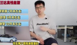 文安吃瓜视频网红最新,揭秘网络红人的崛起之路