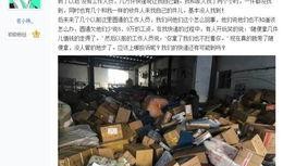 圆通快递最新爆料,揭秘行业变革与未来发展趋势