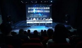 天全县新闻爆料热线,倾听民声，传递民意